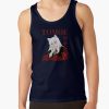 ratankx186005081f66c8590f4efront c288321600600 bgf8f8f8 18 - Kamisama Kiss Merch