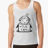 ratankx1860fafafaca443f4786front c288321600600 bgf8f8f8 21 - Kamisama Kiss Merch